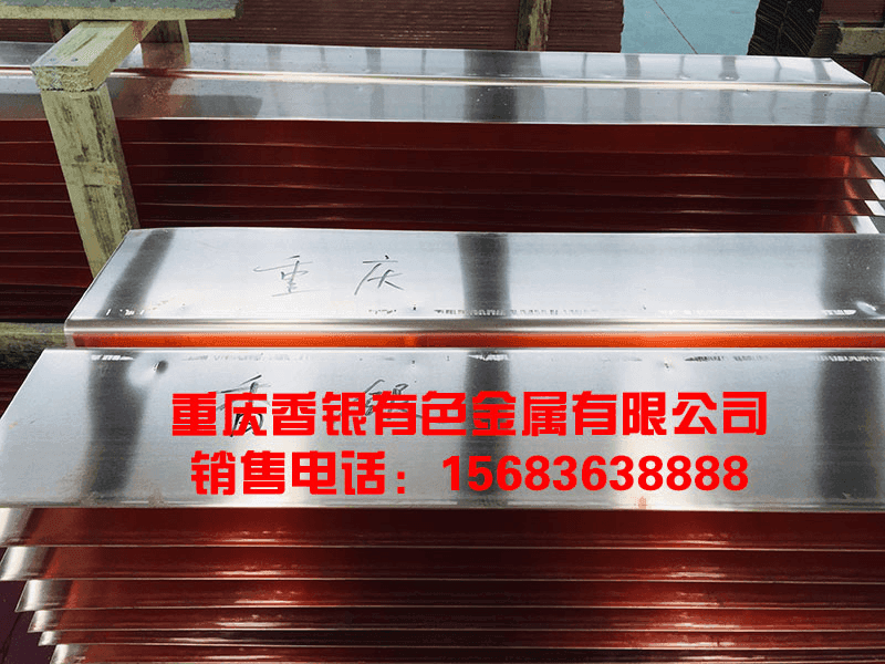 止水銅帶應(yīng)用于高級水利工程的優(yōu)勢有哪些？