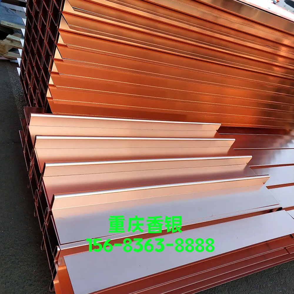 止水銅片原材料是紫銅嗎？